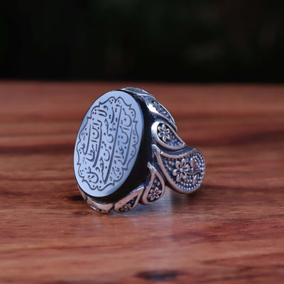HANDMADE SILVER HADEED E CHINI RING | US SIZE 9.5 - AlAliGems