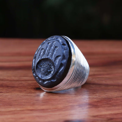 HANDMADE SILVER HADEED E CHINI RING | US SIZE 10 - AlAliGems