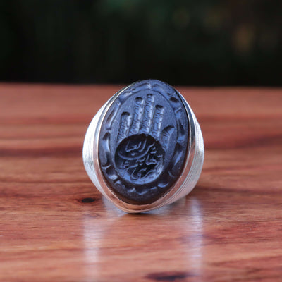 HANDMADE SILVER HADEED E CHINI RING | US SIZE 10 - AlAliGems