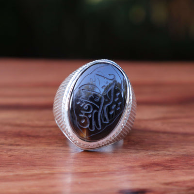 HANDMADE SILVER HADEED E CHINI RING | US SIZE 10 - AlAliGems