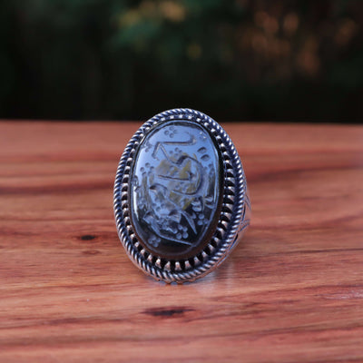 HANDMADE SILVER HADEED E CHINI RING | US SIZE 10 - AlAliGems