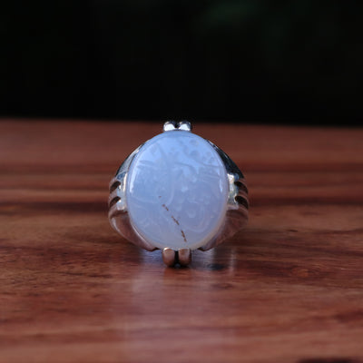 YEMENI AQEEQ STERLING SILVER RING FOR MEN | US RING SIZE 10.5 - AlAliGems