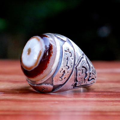 Yemeni Sulemani Aqeeq Ring | Sterling Silver 92.5 | US Size 12.5 - AlAliGems