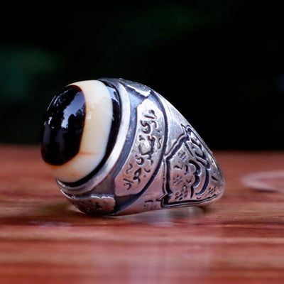 Yemeni Sulemani Aqeeq Ring | Sterling Silver 92.5 | US Size 12 - AlAliGems