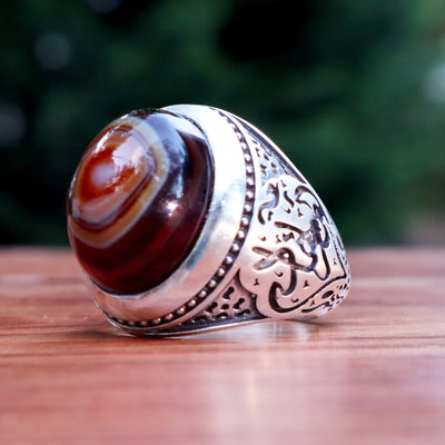 Yemeni Sulemani Aqeeq Ring | Sterling Silver 92.5 | US Size 12 - AlAliGems