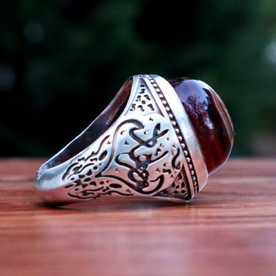 Yemeni Sulemani Aqeeq Ring | Sterling Silver 92.5 | US Size 12 - AlAliGems
