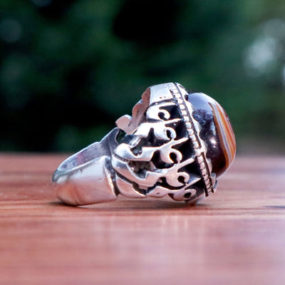Yemeni Sulemani Aqeeq Ring | Sterling Silver 92.5 | US Size 8.5 - AlAliGems