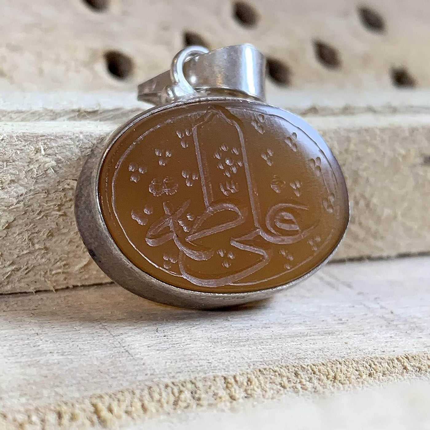 Ali and Fatima Pendant | Yemeni Yellow Aqeeq Pendant | Yellow Akik stone Pendant silver unisex | AlAliGems | Aqeeq Stone Akik stone - Al Ali Gems