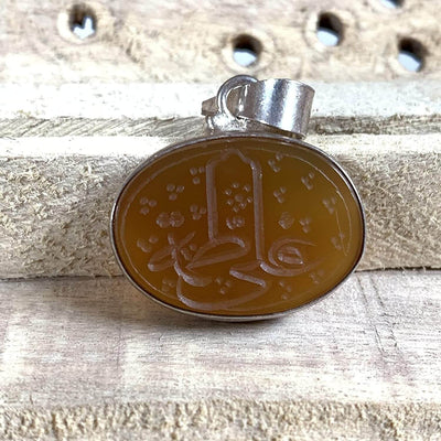 Ali and Fatima Pendant | Yemeni Yellow Aqeeq Pendant | Yellow Akik stone Pendant silver unisex | AlAliGems | Aqeeq Stone Akik stone - Al Ali Gems
