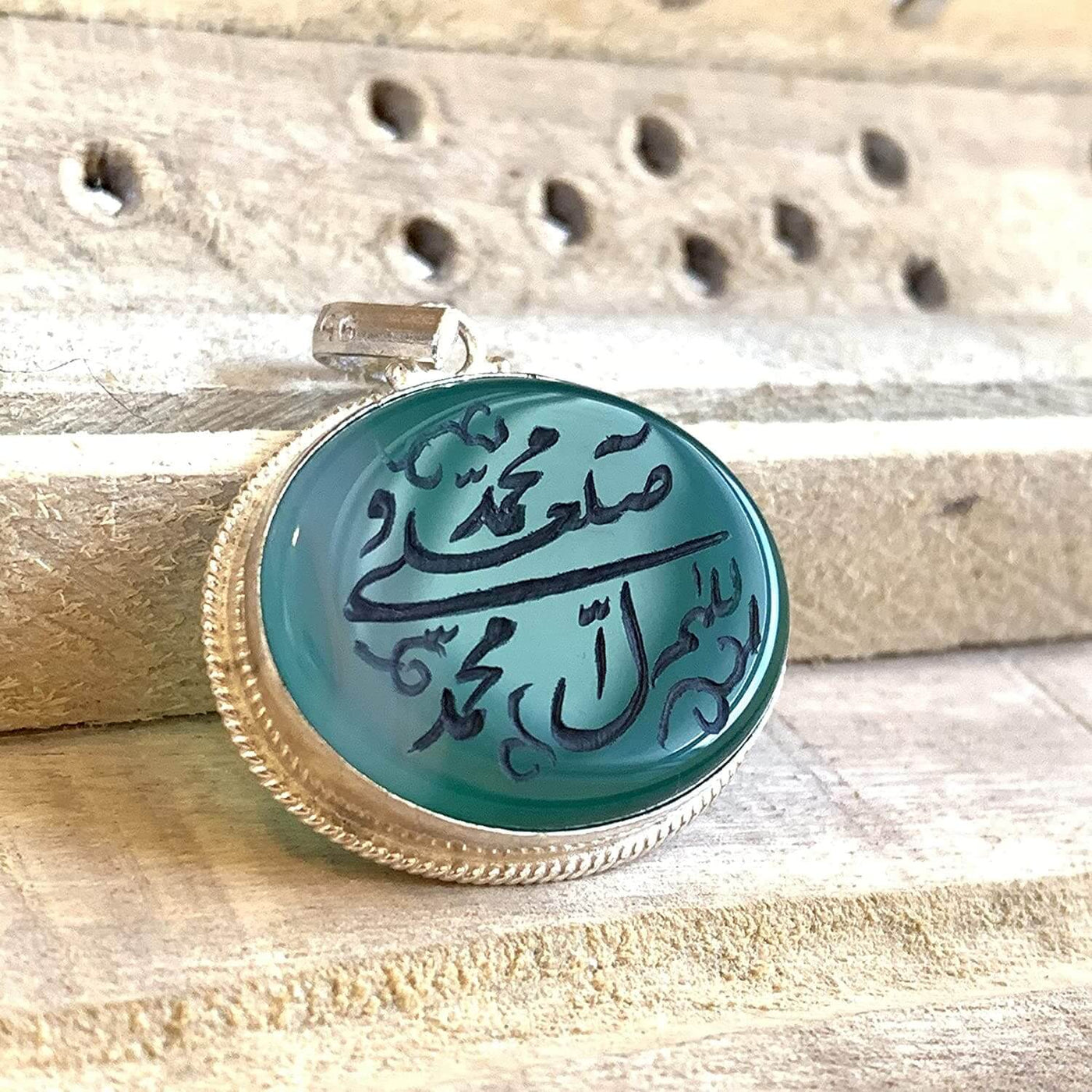 Allahumma Salli Ala Muhammad Wa Aalay Muhammad | Yemeni Green Aqeeq Pendant | Green Yemeni Akik stone Pendant silver unisex | AlAliGems - Al Ali Gems