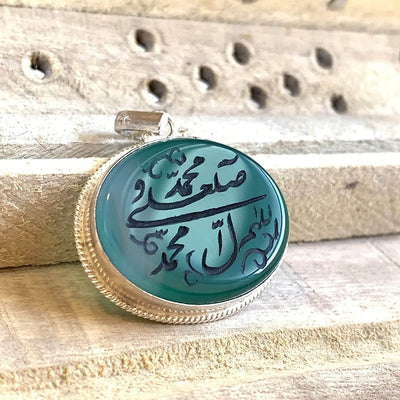 Allahumma Salli Ala Muhammad Wa Aalay Muhammad | Yemeni Green Aqeeq Pendant | Green Yemeni Akik stone Pendant silver unisex | AlAliGems - Al Ali Gems