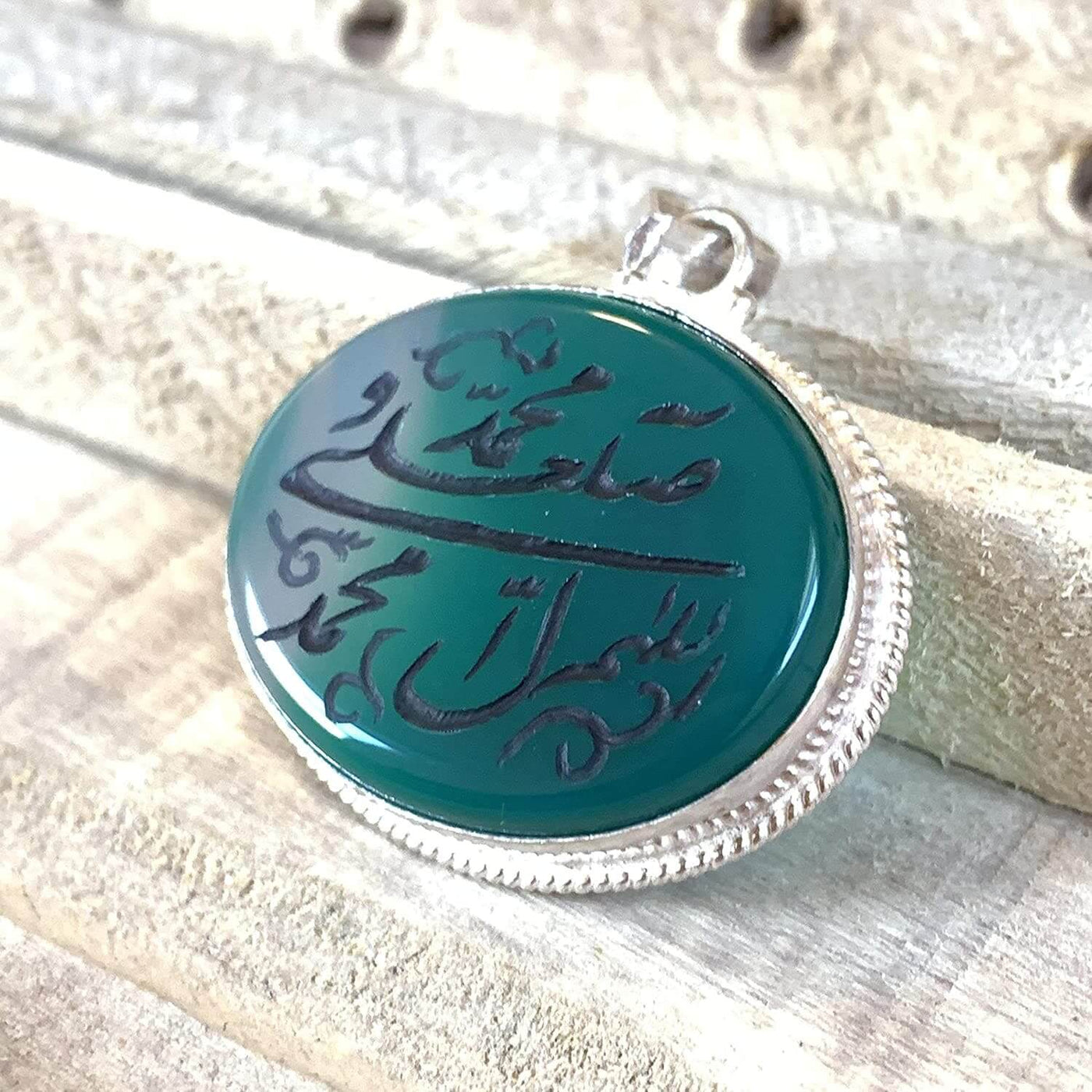 Allahumma Salli Ala Muhammad Wa Aalay Muhammad | Yemeni Green Aqeeq Pendant | Green Yemeni Akik stone Pendant silver unisex | AlAliGems - Al Ali Gems