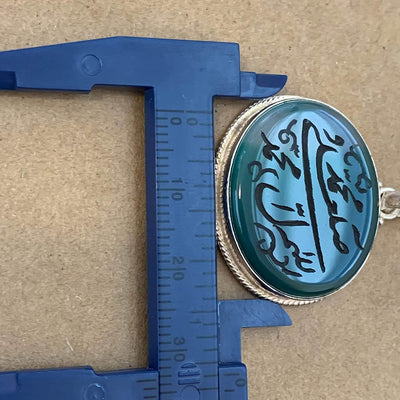 Allahumma Salli Ala Muhammad Wa Aalay Muhammad | Yemeni Green Aqeeq Pendant | Green Yemeni Akik stone Pendant silver unisex | AlAliGems - Al Ali Gems