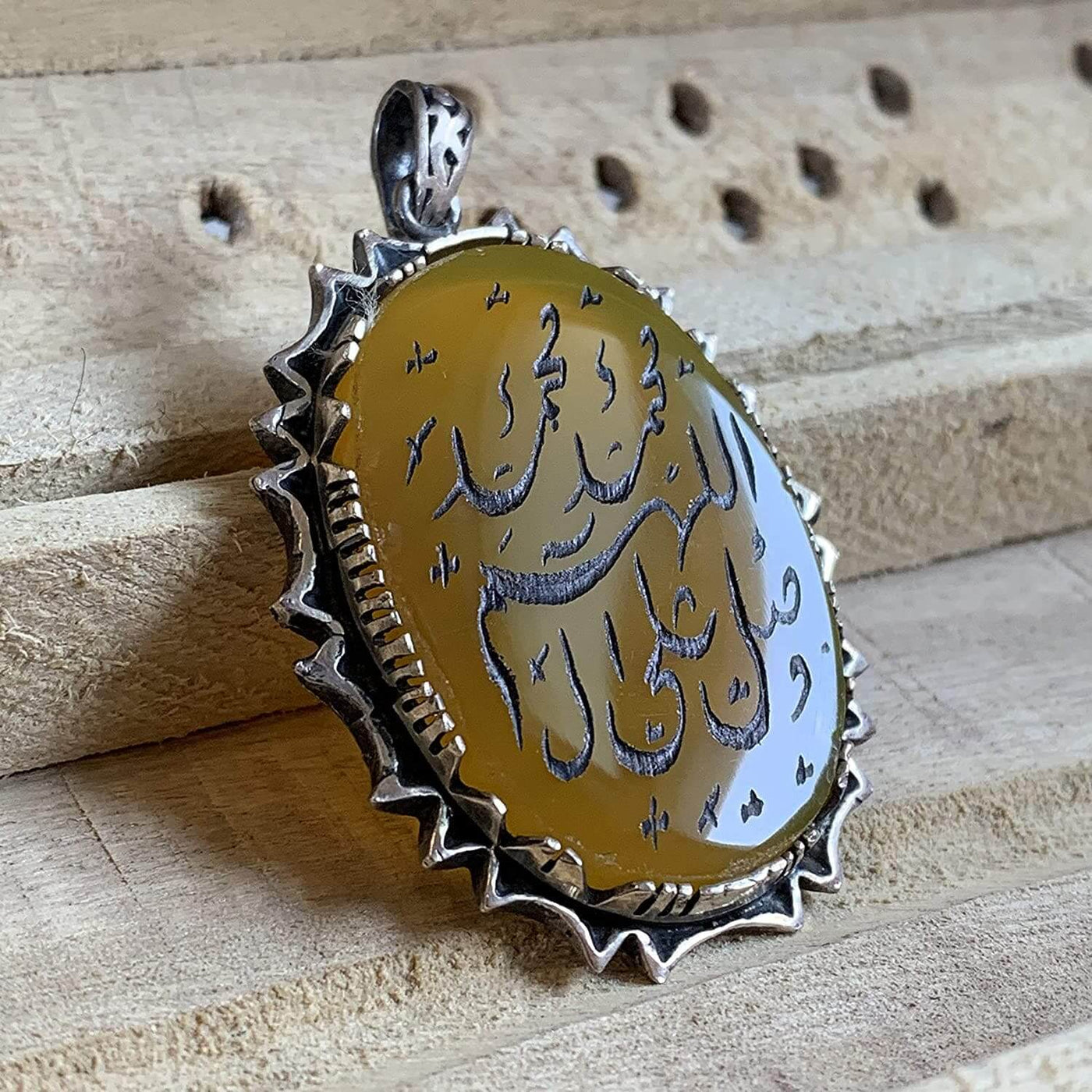 Allahumma Salli Ala Muhammad Wa Aalay Muhammad | Yemeni Yellow Aqeeq Pendant | Yellow Akik stone Pendant silver unisex | AlAliGems - Al Ali Gems