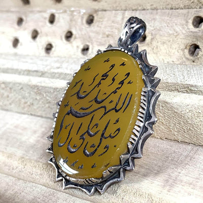 Allahumma Salli Ala Muhammad Wa Aalay Muhammad | Yemeni Yellow Aqeeq Pendant | Yellow Akik stone Pendant silver unisex | AlAliGems - Al Ali Gems