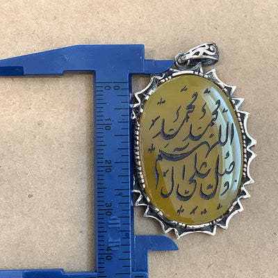 Allahumma Salli Ala Muhammad Wa Aalay Muhammad | Yemeni Yellow Aqeeq Pendant | Yellow Akik stone Pendant silver unisex | AlAliGems - Al Ali Gems