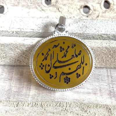Allahumma Salli Ala Muhammad Wa Aalay Muhammad | Yemeni Yellow Aqeeq Pendant | Yellow Akik stone Pendant silver unisex | AlAliGems - Al Ali Gems