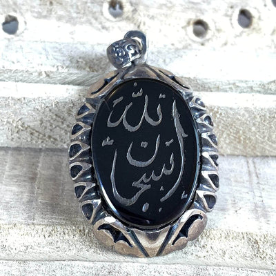 Black Akik Pendant for men and women | S925K | Dark Black Yemeni Aqeeq Stone Pendant | Black Aqeeq Yemeni | AlAliGems - Al Ali Gems