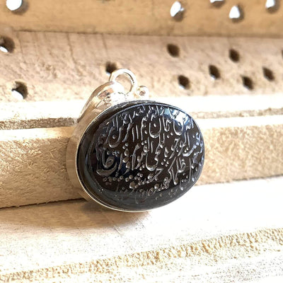 Black Akik Pendant for men and women | S925K | Jazaa Black Yemeni Aqeeq Stone Pendant | Jazaa Black Aqeeq Yemeni | AlAliGems - Al Ali Gems