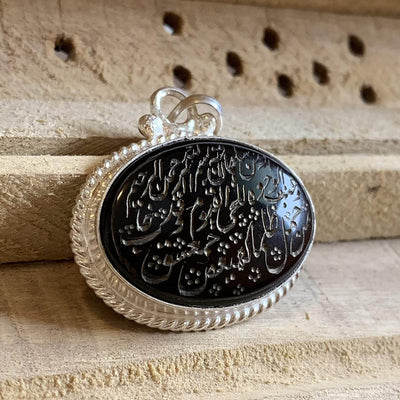 Black Akik Pendant for men and women | S925K | Jazaa Black Yemeni Aqeeq Stone Pendant | Jazaa Black Aqeeq Yemeni | AlAliGems - Al Ali Gems
