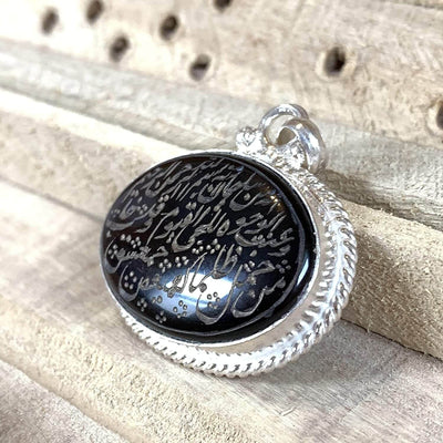 Black Akik Pendant for men and women | S925K | Jazaa Black Yemeni Aqeeq Stone Pendant | Jazaa Black Aqeeq Yemeni | AlAliGems - Al Ali Gems