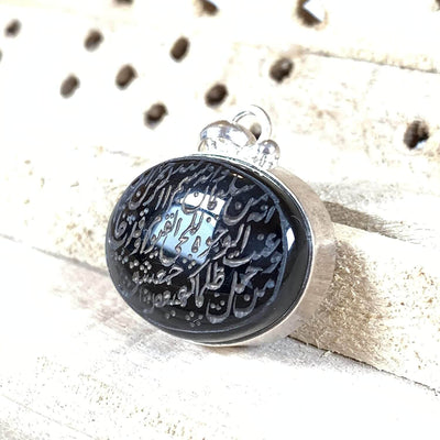 Black Akik Pendant for men and women | S925K | Jazaa Black Yemeni Aqeeq Stone Pendant | Jazaa Black Aqeeq Yemeni | AlAliGems - Al Ali Gems