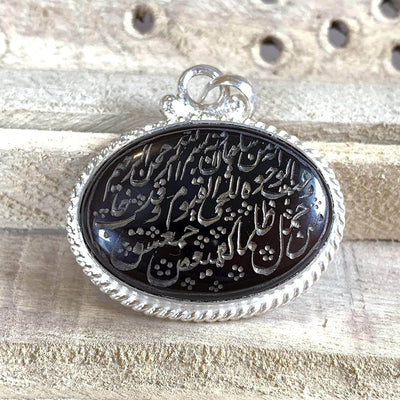 Black Akik Pendant for men and women | S925K | Jazaa Black Yemeni Aqeeq Stone Pendant | Jazaa Black Aqeeq Yemeni | AlAliGems - Al Ali Gems