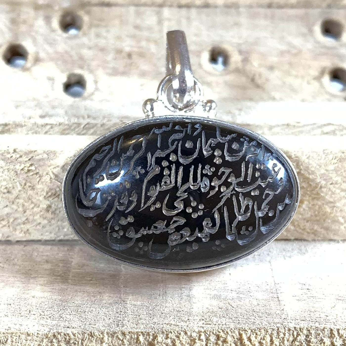 Black Akik Pendant for men and women | S925K | Jazaa Black Yemeni Aqeeq Stone Pendant | Jazaa Black Aqeeq Yemeni | AlAliGems - Al Ali Gems