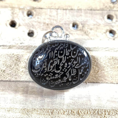 Black Akik Pendant for men and women | S925K | Jazaa Black Yemeni Aqeeq Stone Pendant | Jazaa Black Aqeeq Yemeni | AlAliGems - Al Ali Gems