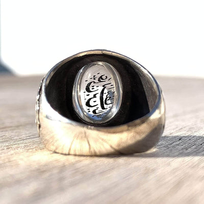 Dur e Najaf Ring Silver | خاتم در النجف الاصلي | AlAliGems | Genuine Dur E Najaf Stone Ring | Engraved Ali Ibn Abi Talib Size 10 - Al Ali Gems