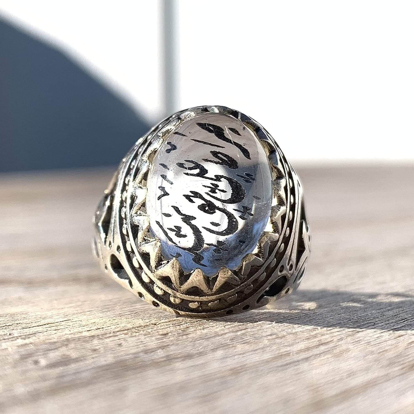 Dur e Najaf Ring Silver | خاتم در النجف الاصلي | AlAliGems | Genuine Dur E Najaf Stone Ring | Engraved Sirat Ali Haq Size 10.25 - Al Ali Gems