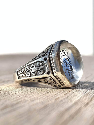 Dur e Najaf Ring Silver | خاتم در النجف الاصلي | AlAliGems | Genuine Dur E Najaf Stone Ring | Engraved Sirat Ali Haq Size 10.5 - Al Ali Gems