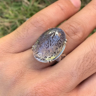 Dur e Najaf Ring Silver | خاتم در النجف الاصلي | AlAliGems | Genuine Dur E Najaf Stone Ring | Engraved Surat Al Ikhlas Size 11 - Al Ali Gems