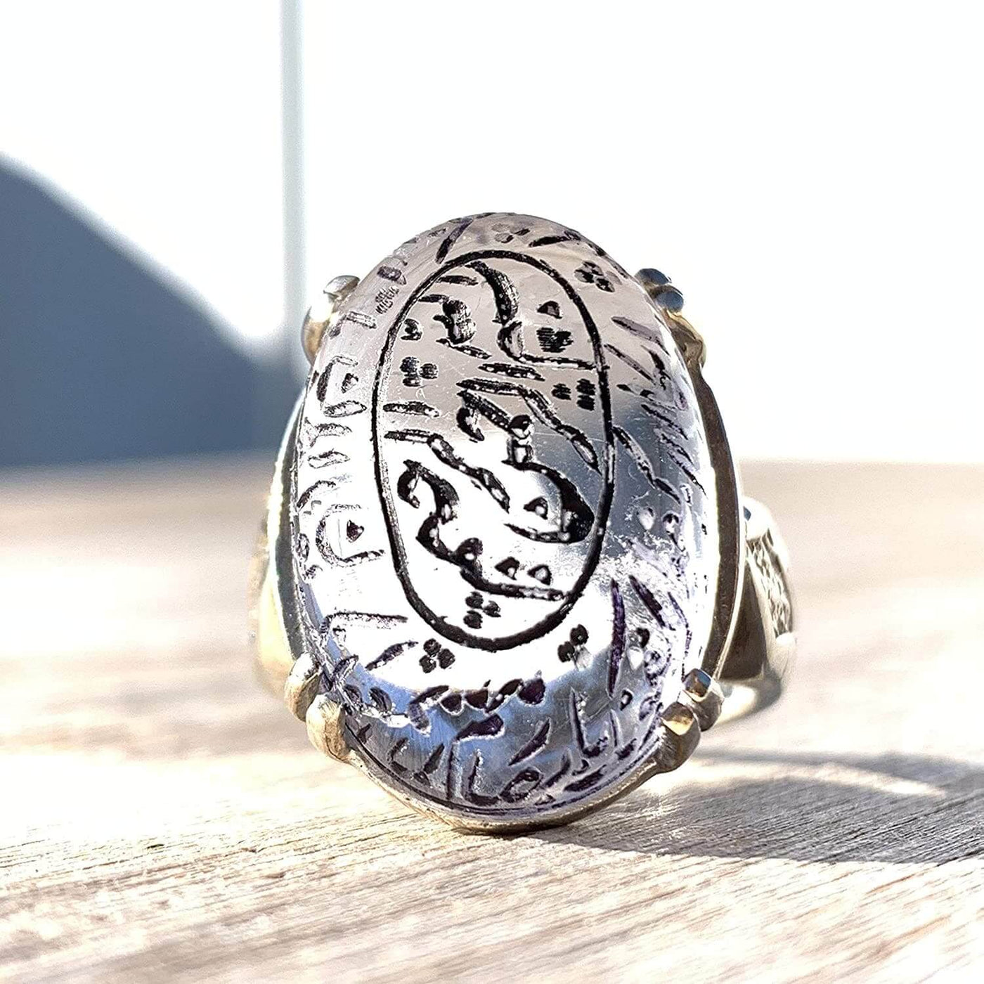 Dur e Najaf Ring Silver | خاتم در النجف الاصلي | AlAliGems | Genuine Dur E Najaf Stone Ring | Engraved Wain yakadu allatheena kafaroo Size 11 - Al Ali Gems