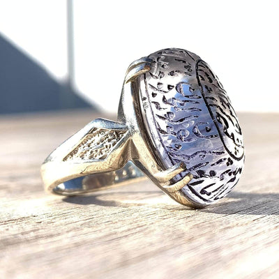 Dur e Najaf Ring Silver | خاتم در النجف الاصلي | AlAliGems | Genuine Dur E Najaf Stone Ring | Engraved Wain yakadu allatheena kafaroo Size 11 - Al Ali Gems