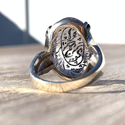 Dur e Najaf Ring Silver | خاتم در النجف الاصلي | AlAliGems | Genuine Dur E Najaf Stone Ring | Engraved Wain yakadu allatheena kafaroo Size 11 - Al Ali Gems