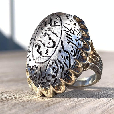 Dur e Najaf Ring Silver | خاتم در النجف الاصلي | AlAliGems | Genuine Dur E Najaf Stone Ring | Engraved Wain yakadu allatheena kafaroo Size 9.5 - Al Ali Gems