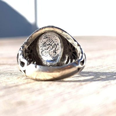 Dur e Najaf Ring Silver | خاتم در النجف الاصلي | AlAliGems | Genuine Dur E Najaf Stone Ring | Engraved Ya Amir Al Momenin Size 8.75 - Al Ali Gems