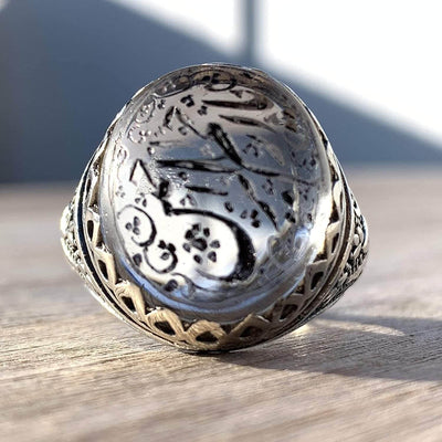 Dur e Najaf Ring Silver | خاتم در النجف الاصلي | AlAliGems | Genuine Dur E Najaf Stone Ring | Engraved Ya Arham Al Rahimeen Size 12 - Al Ali Gems
