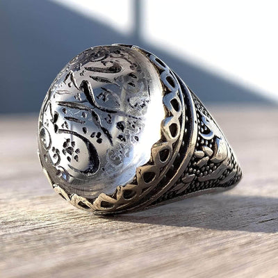 Dur e Najaf Ring Silver | خاتم در النجف الاصلي | AlAliGems | Genuine Dur E Najaf Stone Ring | Engraved Ya Arham Al Rahimeen Size 12 - Al Ali Gems