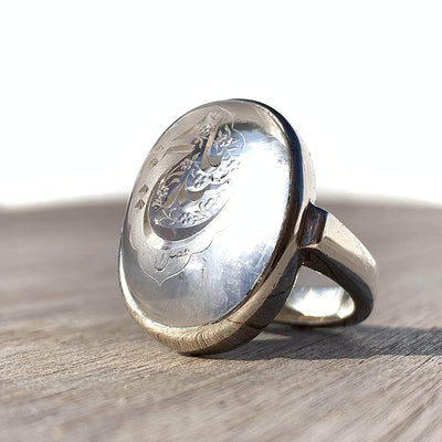 Dur e Najaf Ring Silver | خاتم در النجف الاصلي | AlAliGems | Genuine Dur E Najaf Stone Ring | Engraved Ya Hayder Size 10.75 - Al Ali Gems