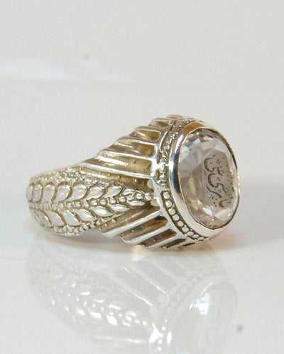 Dur e Najaf Ring Silver | خاتم در النجف الاصلي | AlAliGems | Genuine Dur E Najaf Stone Ring Size 10 - Al Ali Gems