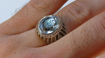 Dur e Najaf Ring Silver | خاتم در النجف الاصلي | AlAliGems | Genuine Dur E Najaf Stone Ring Size 10 - Al Ali Gems