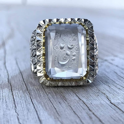 Dur e Najaf Ring Silver | خاتم در النجف الاصلي | AlAliGems | Genuine Dur E Najaf Stone Ring | Ya Ali Engraving Size 10 - Al Ali Gems