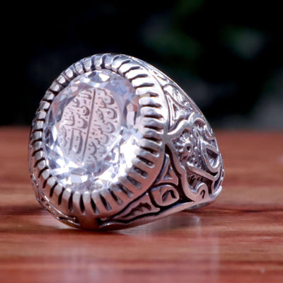 Handmade Dur e Najaf Ring Sterling Silver 92.5 | Original Dur Alnajaf Stone Engraved with Wilayah Ali ibn Abi Talib Hisni and whomever enter my shelter is safegured from my punshiment | US Size 11 - AlAliGems