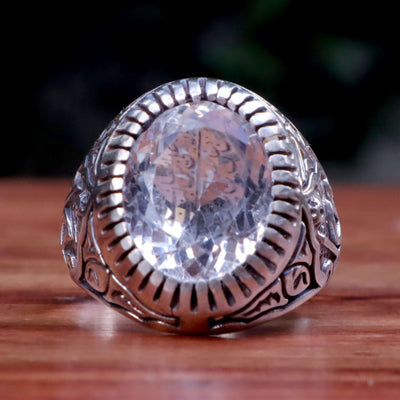 Handmade Dur e Najaf Ring Sterling Silver 92.5 | Original Dur Alnajaf Stone Engraved with Wilayah Ali ibn Abi Talib Hisni and whomever enter my shelter is safegured from my punshiment | US Size 11 - AlAliGems