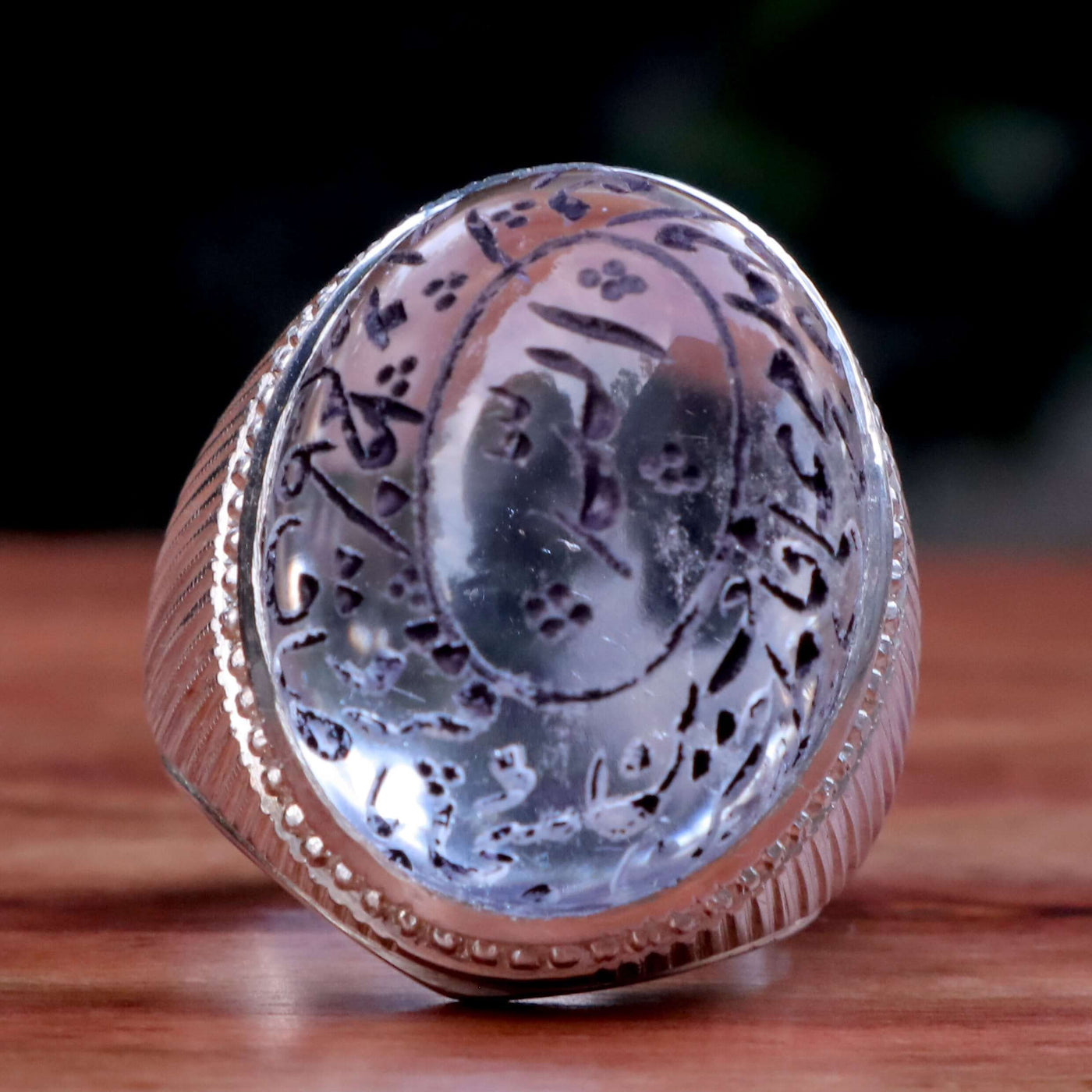 Handmade Dur e Najaf Ring Sterling Silver 92.5 | Original Dur Alnajaf Stone Engraved with Allah Named And Ahlulbayt Names with the full 12 Imams PBUT | US Size 9.5 - AlAliGems