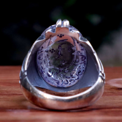 Handmade Dur e Najaf Ring Sterling Silver 92.5 | Original Dur Alnajaf Stone Engraved with Allah Named And Ahlulbayt Names with the full 12 Imams PBUT | US Size 13 - AlAliGems