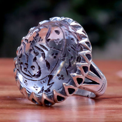 Handmade Dur e Najaf Ring Sterling Silver 92.5 | Original Dur Alnajaf Stone Engraved with the Basmallah and Ahlul Bayt / Panjtan Names Allah, Muhammed, Ali, Fatime, Hassan, Hussain | US Size 10 - AlAliGems
