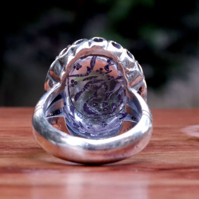 Handmade Dur e Najaf Ring Sterling Silver 92.5 | Original Dur Alnajaf Stone Engraved with the Basmallah and Ahlul Bayt / Panjtan Names Allah, Muhammed, Ali, Fatime, Hassan, Hussain | US Size 10 - AlAliGems